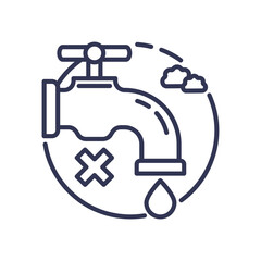 Illustration of a faucet with a drop, symbolizing water conservation.