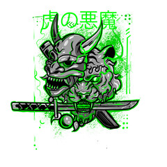 Green tiger and oni mask with japanese illustrations 