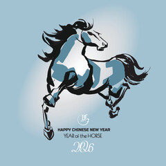 Horse Year 2026 New Year's Card Template, (Translation: Happy New Year)	