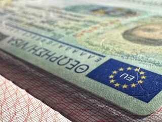 Fototapeta premium greek schengen visa in blur