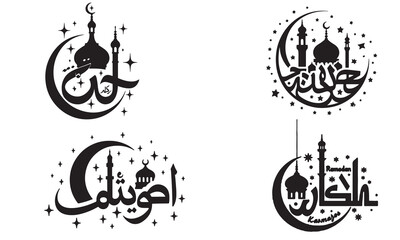 Elegant Islamic Mosque Silhouette Design