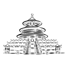 Tiantan Chinese sights, vector sketch Hand drawn sights vector