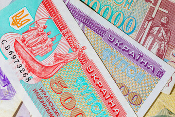 Fototapeta premium Karbovanets and coupons old money of Ukraine. The first Ukrainian money of independent Ukraine.(Multiple values)