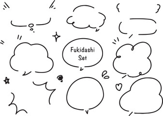 手描き ト 広告用  シンプルな線の手書きの吹き出しセット