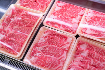 牛肉　パック　スーパーマーケット