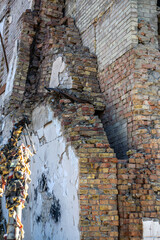 War in Ukraine. Stop the war. Ruins of a house where a rocket hit. Ruins.