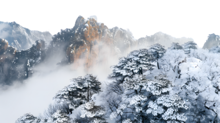 Breathtaking Winter Scenery of Dabie Mountain in Huoshan, Anhui - Snowy Landscape View
