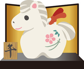 年賀　年賀状　2026　馬　午　土鈴　干支　金屏風　かわいい　和風　モダン　デザイン　イラスト素材