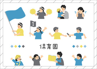 保育園,幼稚園に使いやすい人物素材集	