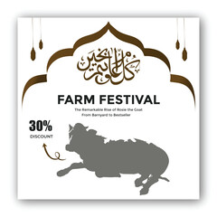 Cow Farming Festival Social Media Post Template