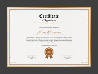 Retro certificate of appreciation template. Multipurpose certificate design with vintage ornament.