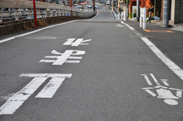 側道