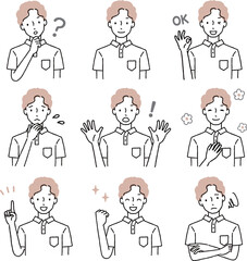 若い男性の表情セット