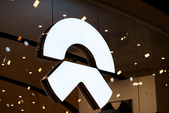 nio logo at Shanghai International Automobile Industry Expo ,April 29, 2025 in shanghai china