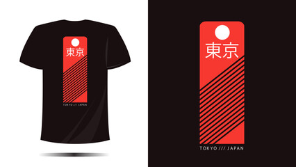 vector t shirt design, t shirt tokyo print, Vector template and square typography cool unique japan fashion style with robot futuristic