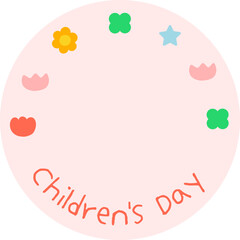 어린이날 벡터 일러스트 그래픽 디자인 