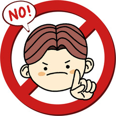 금지표지 주의 안내 스티커 아이콘 위험 경고표식 안전표시 금연 주차금지 팻말 안내판