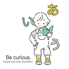 好奇心旺盛な子供たち　教育　小学生　シンプルでカワイイ線画イラスト