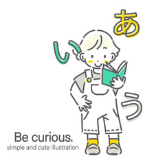 好奇心旺盛な子供たち　教育　小学生　シンプルでカワイイ線画イラスト