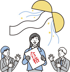 くす玉と合格して喜ぶ女子高校生と女性と男性の先生のシンプルなイラスト素材