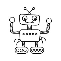robot icon, robot vector illustration-simple illustration of robot, perfect for robot logos and icons