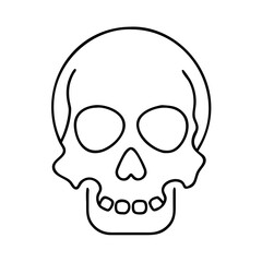 skull icon, skull vector illustration-simple illustration of skull, perfect for skull logos and icons