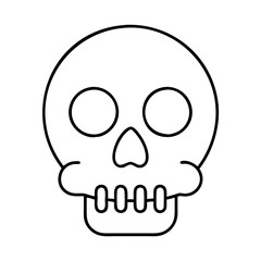 skull icon, skull vector illustration-simple illustration of skull, perfect for skull logos and icons