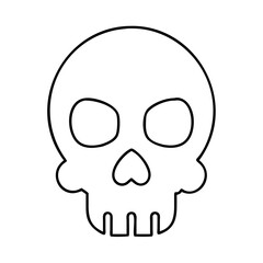 skull icon, skull vector illustration-simple illustration of skull, perfect for skull logos and icons