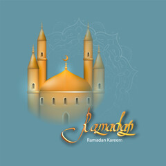 Vector illustration of religion Islam Quran Ramadan. In the name of Allah the Merciful, the Merciful! Lantern symbol on a beautiful background.