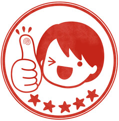 참잘했어요 도장