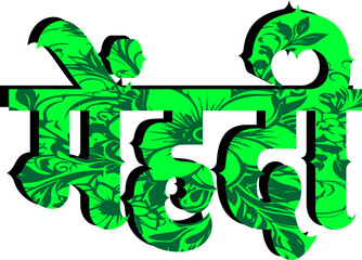 Indian Marriage Hindi Typography Vector Design Art