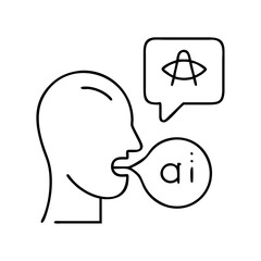 phonetics icon, phonetics line art - simple line art of phonetics, perfect for phonetics logos and icons