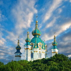 Golden Domes of Saint Andrew's Church in Kiev. Ukraine, Kyiv