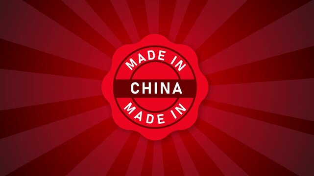 Made in China stamp emblem label national Chinese product export seal animated background