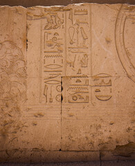 ancient egyptian hieroglyphics