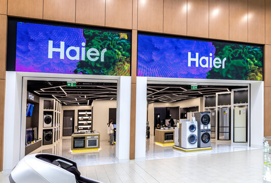 Haier electronic store. Haier Group Corporation is a Chinese collective multinational home appliances