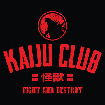 kaiju club logo vector.eps