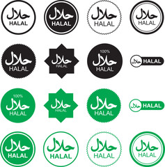Halal food certified icon. Halal food labels Icon. Halal icon, Vector illustration