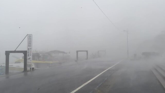 Major Hurricane Eyewall Whiteout Flying Rain Powerful Wind - Haikui