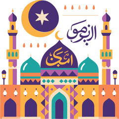 vector illustration of a set of islamic mosque