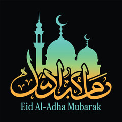 Eid Al-Adha Mubarak Calligraphy with Mosque Silhouette