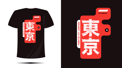 vector t shirt design tokyo japan, Vector template and typography robot futuristic style shape