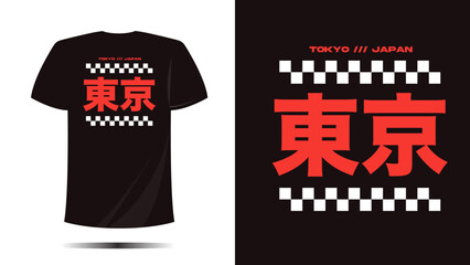 vector t shirt design tokyo japan, Vector template and typography futuristic style