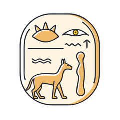 Ancient Egyptian Hieroglyphic Tablet with Animal and Symbolic Figures