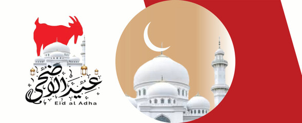 Eid al adha Mubarak, Design Background. Vector Illustration for greeting card poster and banner.