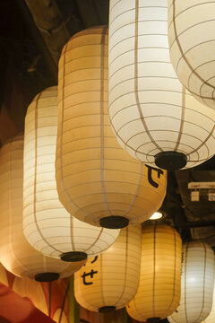 Traditional Japanese Lanterns with Kanji Calligraphy

