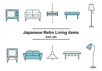 昭和レトロなリビング家具と照明のアイコンセット｜テレビ・ソファー・照明・ローテーブルの線画イラスト