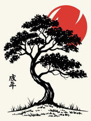 A striking black silhouette of a bonsai tree, set against a pale beige background, featuring a stylized red sun.