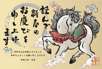 年賀状　年賀　2026　午　午年　馬　墨絵　筆文字　水墨画　水彩　日本画　手描き　イラスト素材