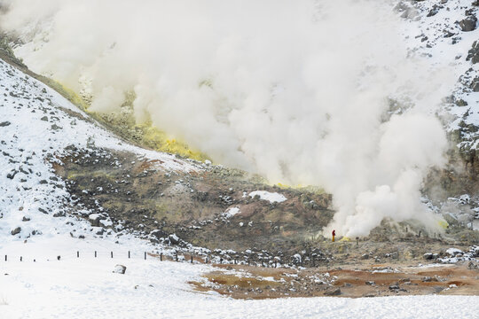 Sulfur Mountain in Hokkaido, Japan  